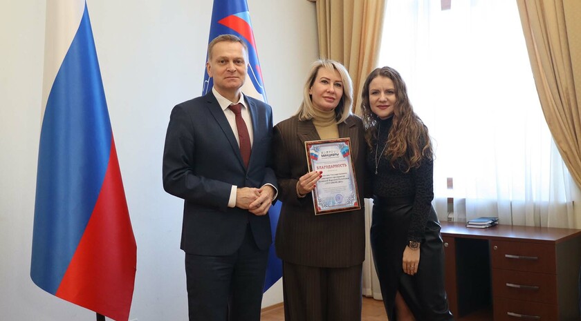 Фото: Луганьмедиа