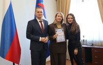 Фото: Луганьмедиа