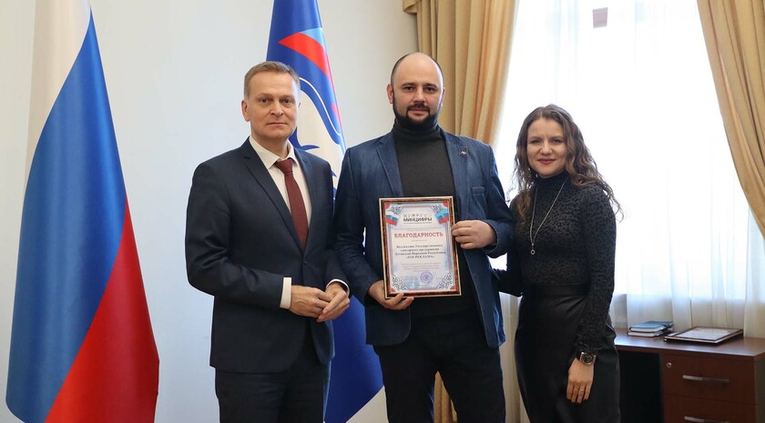 Фото: Луганьмедиа