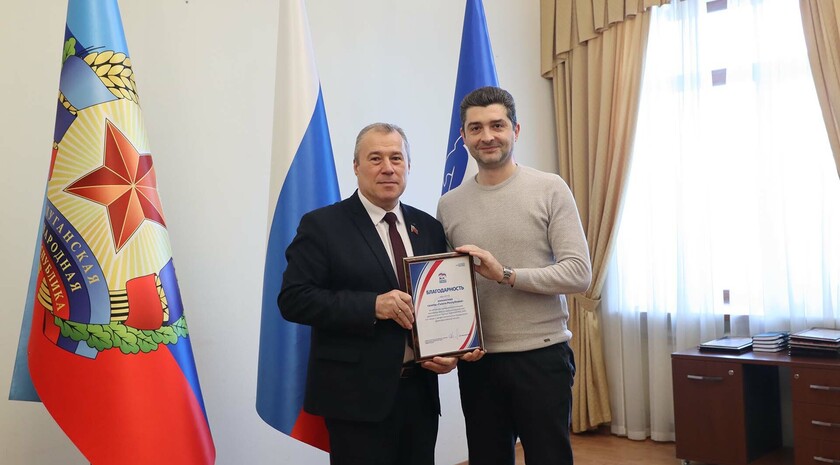 Фото: Луганьмедиа