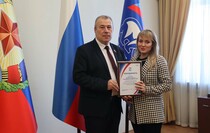 Фото: Луганьмедиа