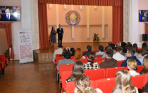 Фото: Пресс-служба президентской платформы "Россия - страна возможностей"