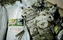 Фото: Луганский Информационный Центр / Анастасия Стеценко