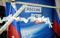 Фото: Луганский Информационный Центр / Анастасия Стеценко