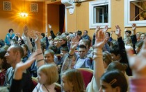 Фото: Луганский театр имени Голубовича