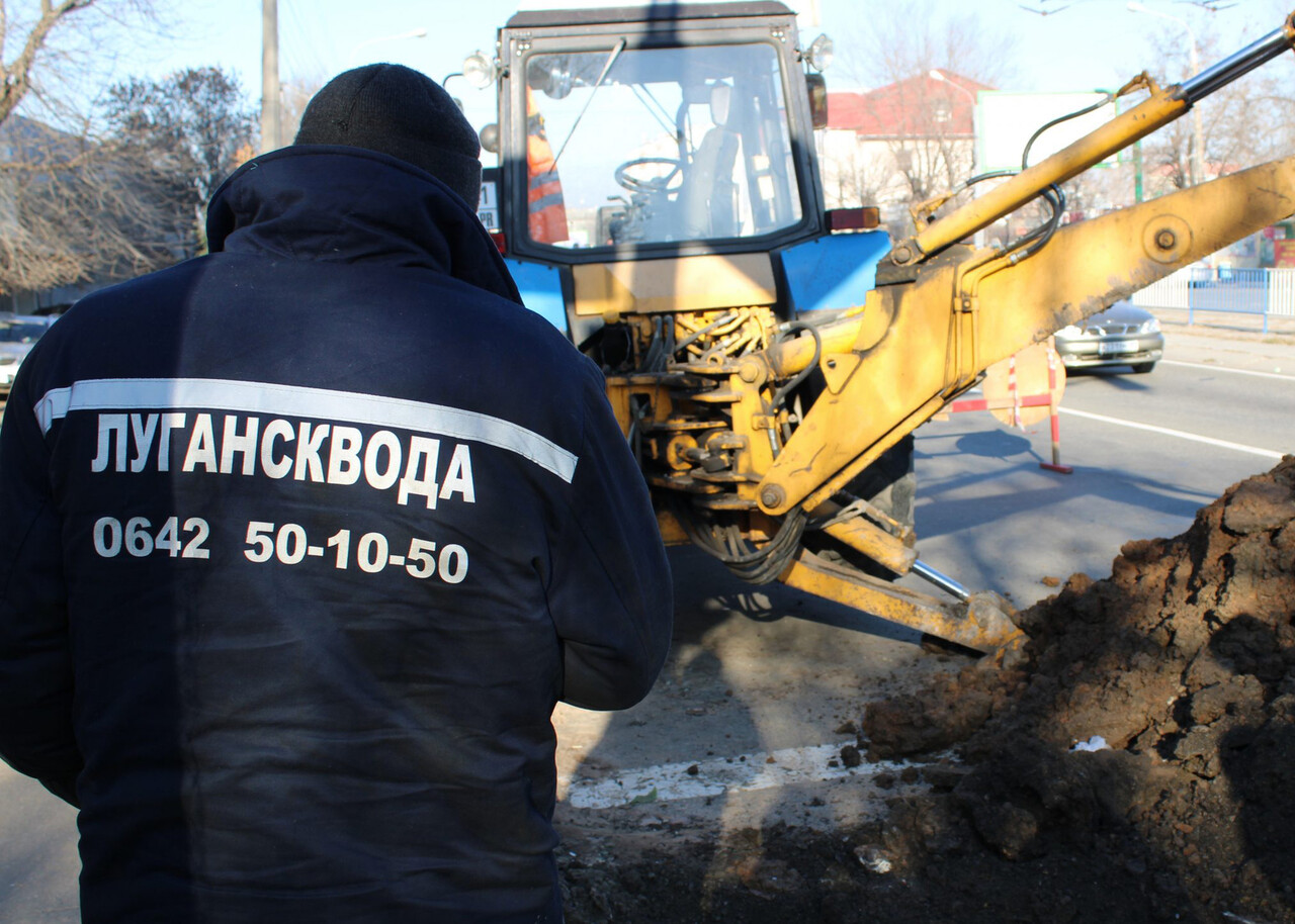 Лугансквода предупредила о сбоях при подаче воды в городах и районах ЛНР 19  февраля - Новости - Луганский Информационный Центр