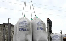 Фото: Администрация Свердловска