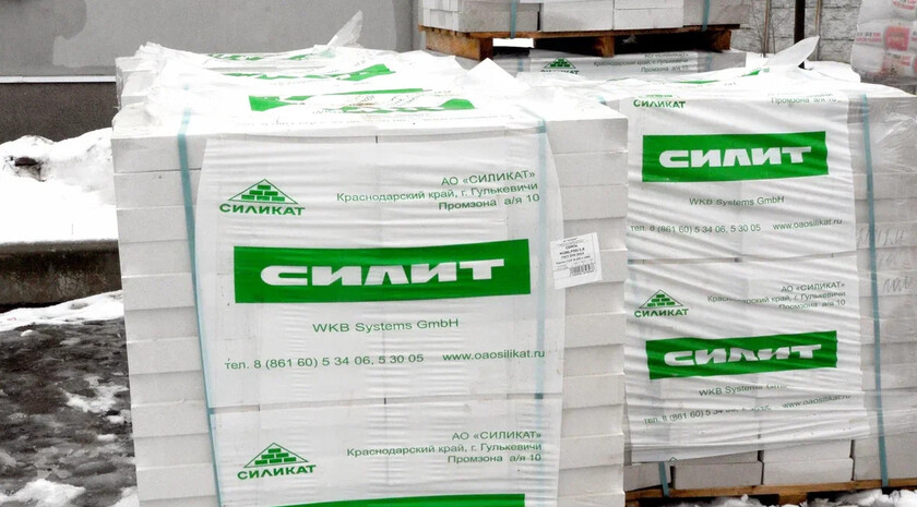 Фото: Администрация Свердловска