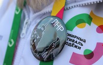 Фото: Луганский Информационный Центр