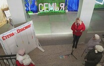 Фото: Администрация Алчевска