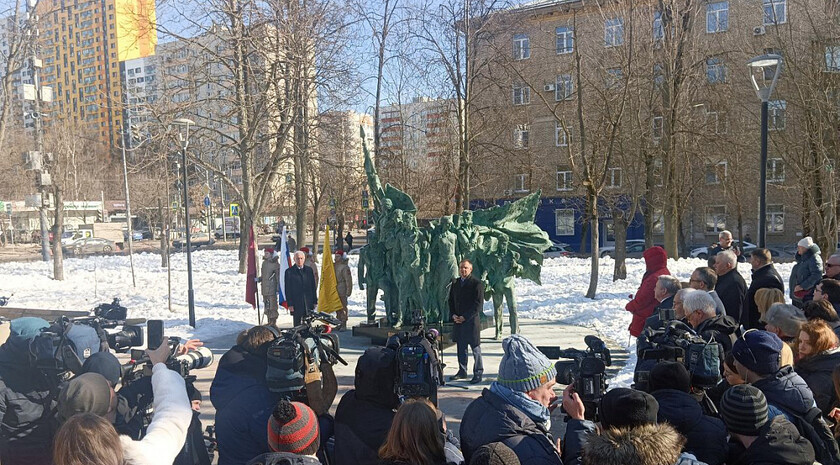 Фото:  Московская дирекция массовых мероприятий