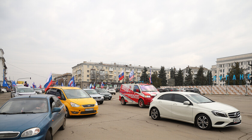 Фото: Луганский Информационный Центр