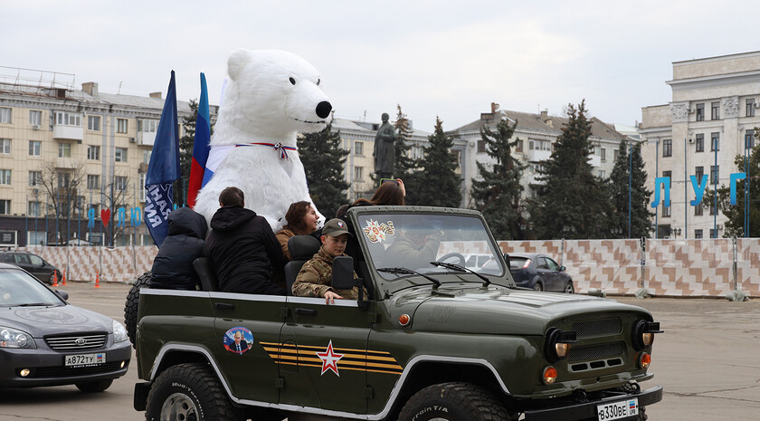 Фото: Луганский Информационный Центр