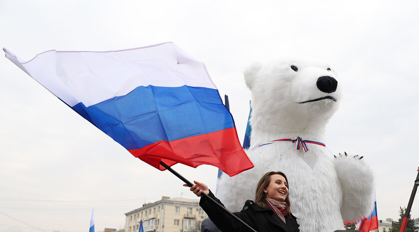 Фото: Луганский Информационный Центр