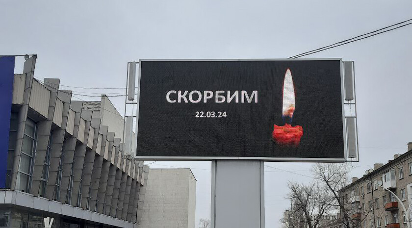 Фото: Луганский Информационный Центр