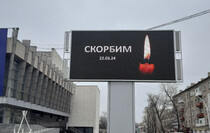 Фото: Луганский Информационный Центр