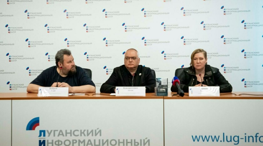 ФОТО: Луганский Информационный Центр