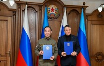 Фото: Официальный Телеграм-канал главы ЛНР Леонида Пасечника