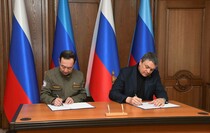 Фото: Официальный Телеграм-канал главы ЛНР Леонида Пасечника