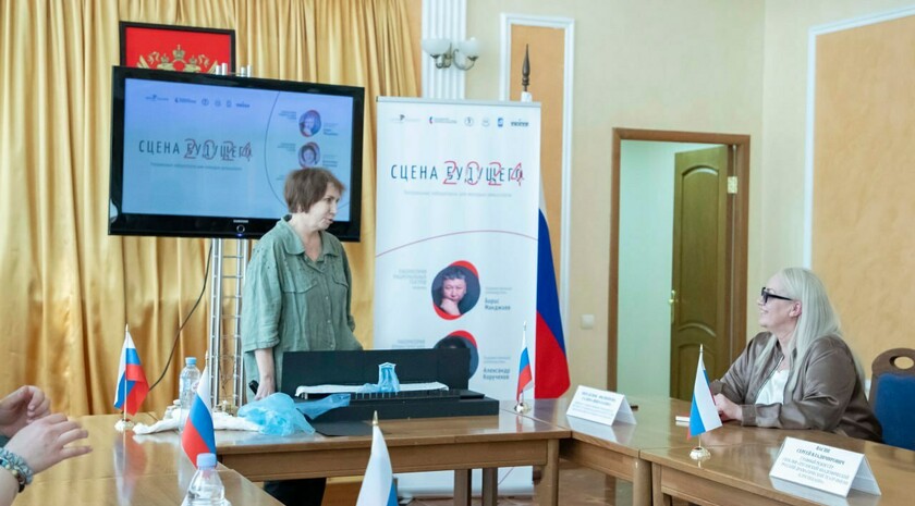 Фото: Луганский Информационный Центр/Анастасия Стеценко