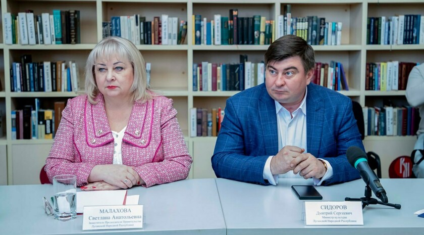 Фото: Луганский Информационный Центр/Анастасия Стеценко