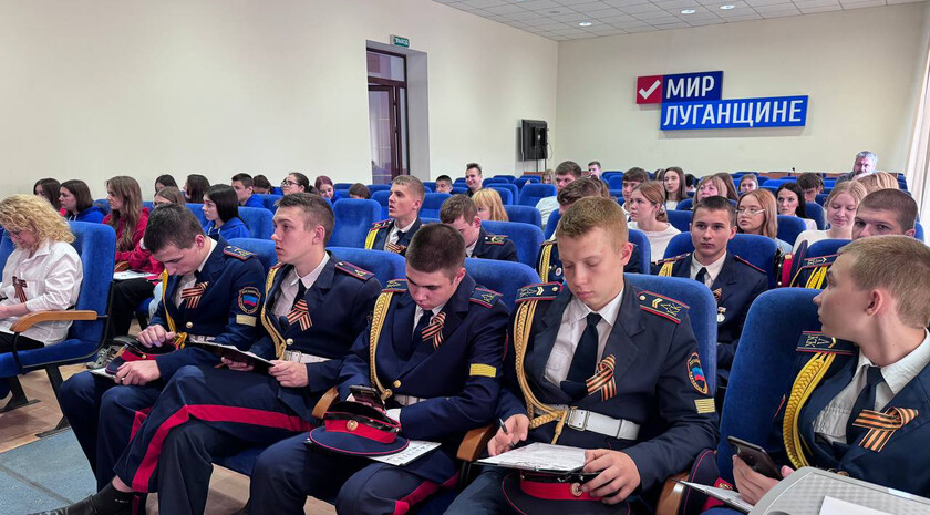 Фото: Луганское региональное отделение партии "Единая Россия"