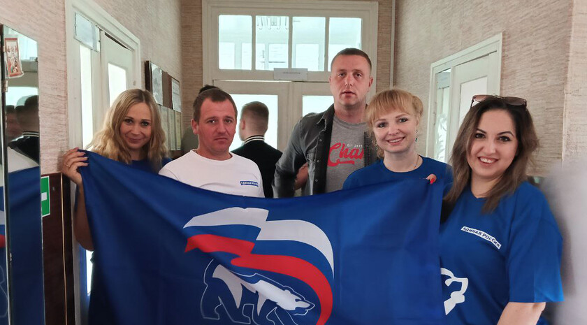 Фото: Пресс-служба Луганского регионального отделения партии "Единая Россия"