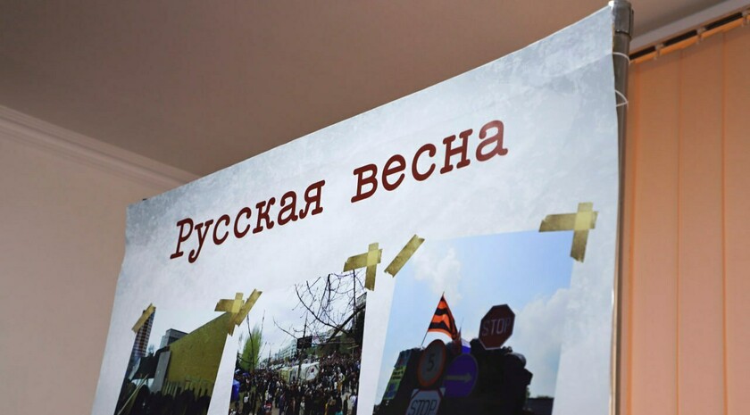 Фото: Луганский информационный центр/Анастасия Стеценко