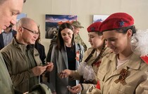 Фото: Администрация Главы ЛНР