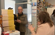 Фото: Администрация Главы ЛНР