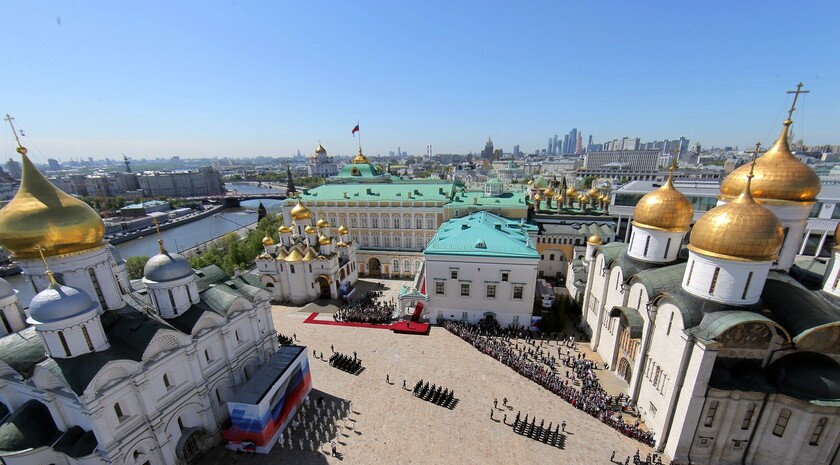 Фото: Администрация Президента России