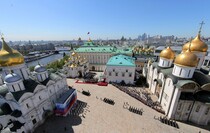 Фото: Администрация Президента России