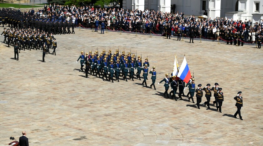 Фото: Администрация Президента России