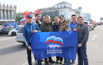 фото: луганское региональное отделение партии "Единая Россия"