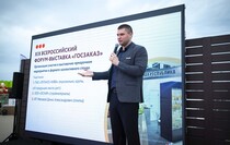 Фото: Луганский информационный центр/Анастасия Стеценко