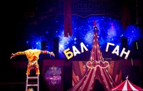 Фото: Луганский информационный центр/Анастасия Стеценко