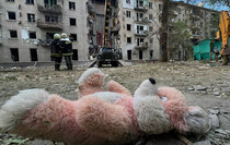 Фото: ГУ МЧС России по ЛНР