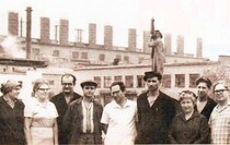 Фото: архив завода феросплавов