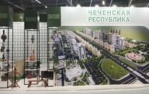 Фото: Луганский Информационный Центр