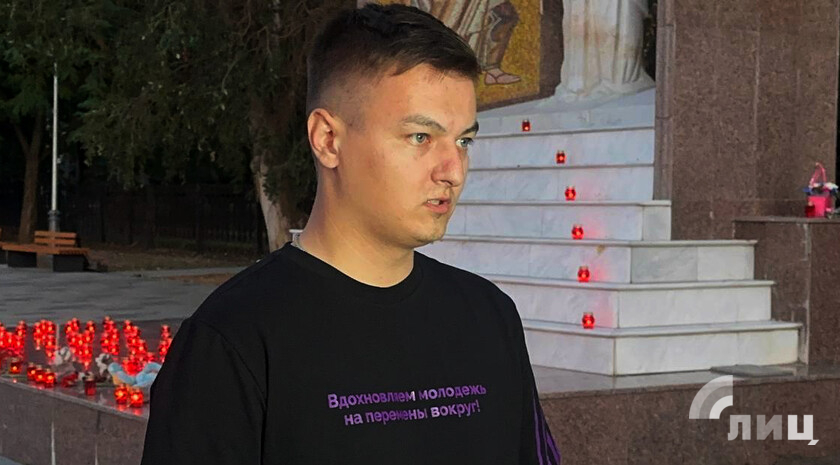 Фото: Луганский Информационный Центр