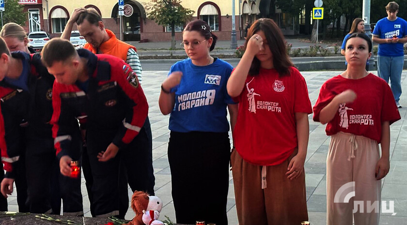 Фото: Луганский Информационный Центр