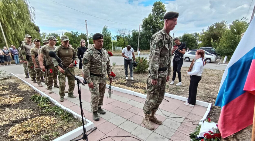 Фото: Администрация Краснодона