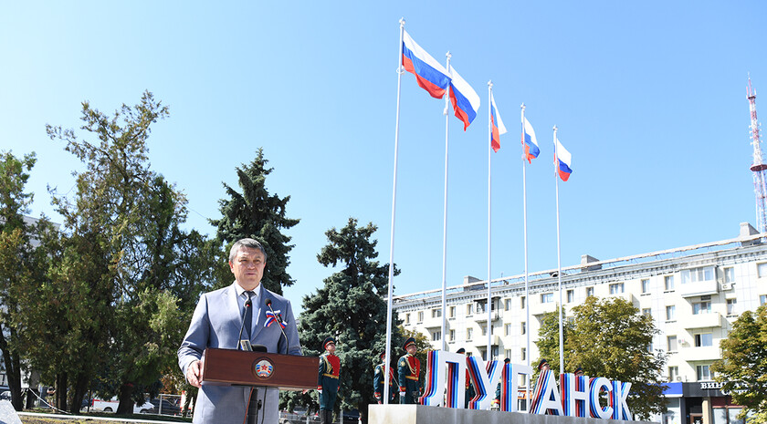 Фото: Администрация Главы ЛНР