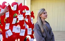 Фото: Луганский Информационный Центр