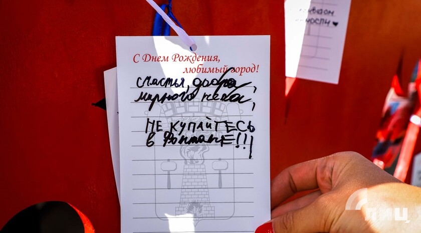 Фото: Луганский Информационный Центр
