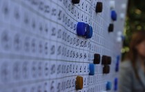 Фото: Луганский Информационный Центр