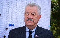 Фото: Луганский Информационный Центр