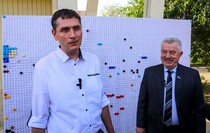 Фото: Луганский Информационный Центр