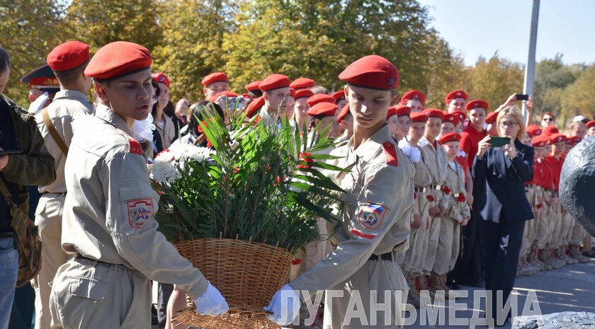 Фото: Луганьмедиа