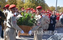 Фото: Луганьмедиа